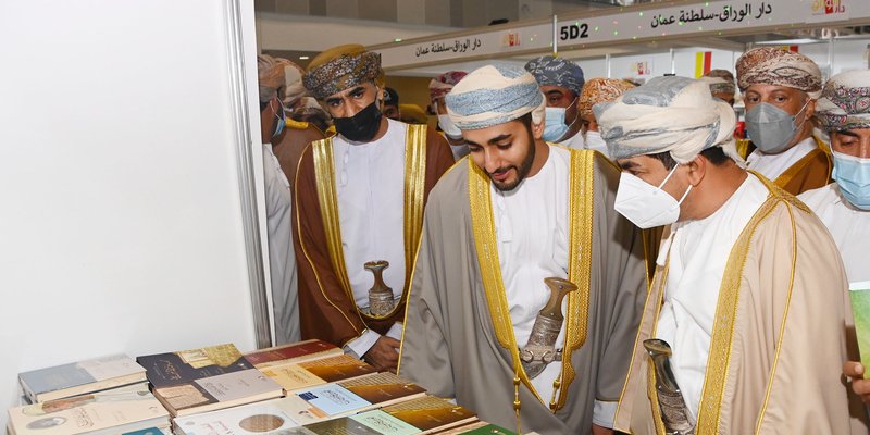 Oman's rich culture and heritage