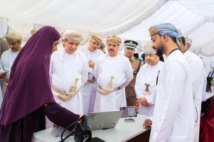 University Of Technology And Applied Sciences In Al Mussanah