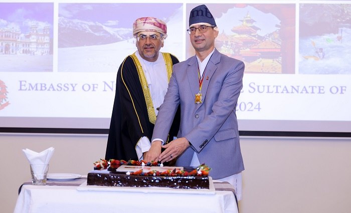 Celebration Of National Day And Constitution Day Of Nepal In Oman