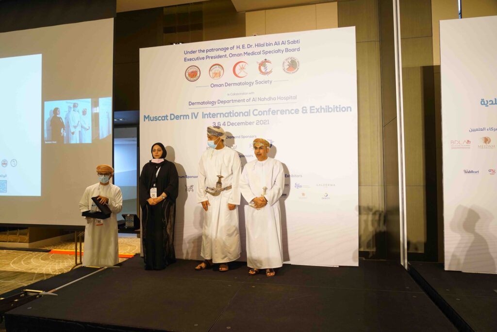 7th edition of Oman International Dermatology Conference and Exhibition kicks off