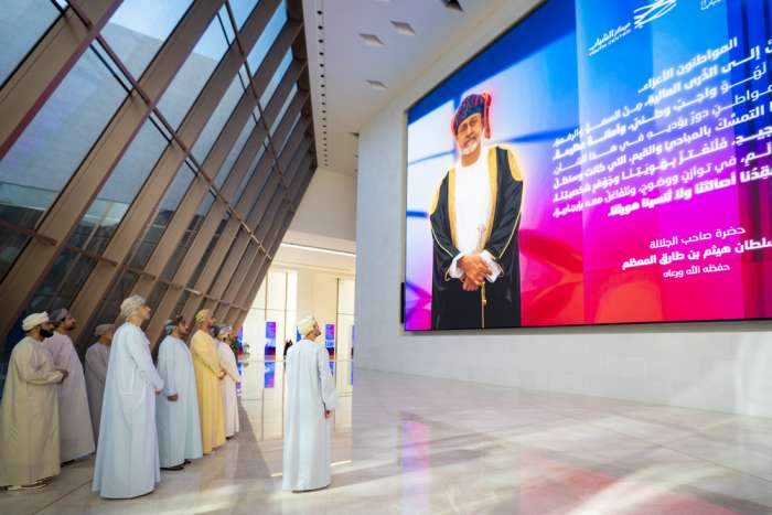 Sayyid Theyazin Presides Over Omani Youth Day Celebration