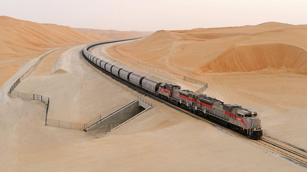 GCC Railway Project Committee