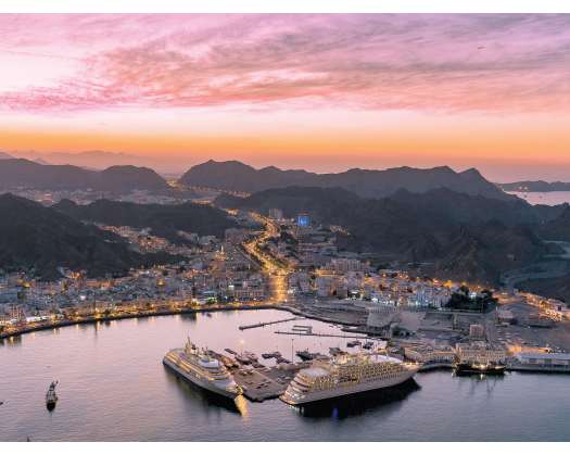 Oman National Day: A Celebration Of Peace, Prosperity And Unity