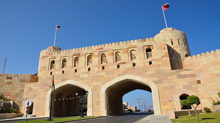 53rd National Day holidays announced in Oman