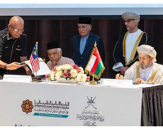 Oman Signs MoC To Establish Omani Research Centre At Islamic University Of Malaysia