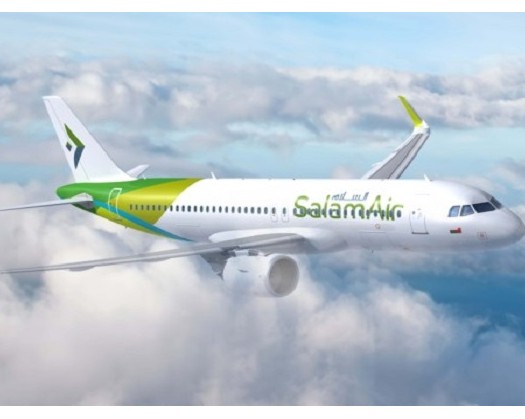 SalamAir Announces Weekly Flights To Two New Destinations In Pakistan