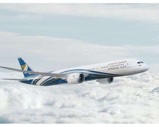 Oman Air Resumes Service To Zurich, Malé And Moscow For Winter Season