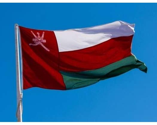 Oman Strongly Condemns Israeli Attack On Jenin, Calls For Accountability