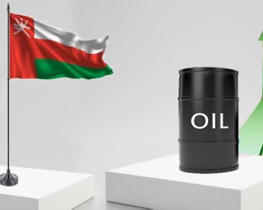 Oman Oil Price Jumps $1.71 Per Barrel