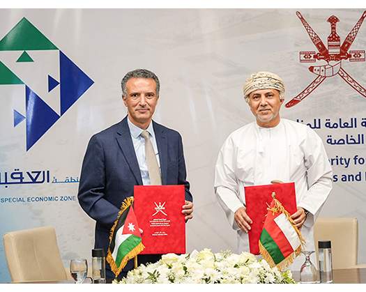 Oman And Jordan Ink MoU To Boost Economic Collaboration