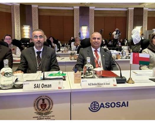 Oman Takes Part In Assembly Of The Asian Organization Of Supreme Audit Institutions