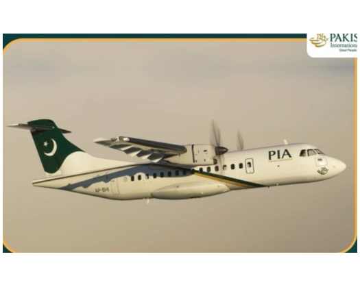 Muscat International Airport Receives Second Direct Flight Of PIA