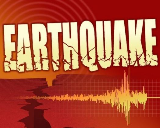 Earthquake Of Magnitude 4.3 Hits Nepal