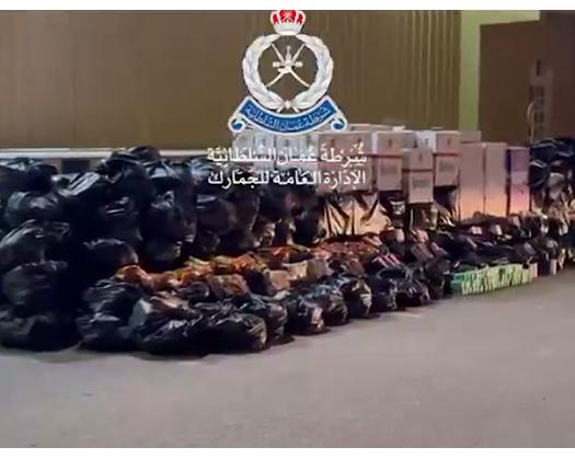 Oman Customs Seizes Huge Quantities Of Tobacco Products In North Al Batinah