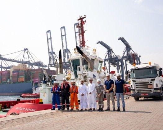 Sohar Port Welcomes First Shipment Of Biofuel