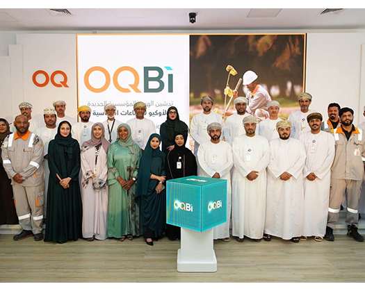 OQ Salalah Unveils New Brand Identity