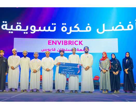 SQU Student Team Develops Eco-Friendly Bricks For Sustainable Construction