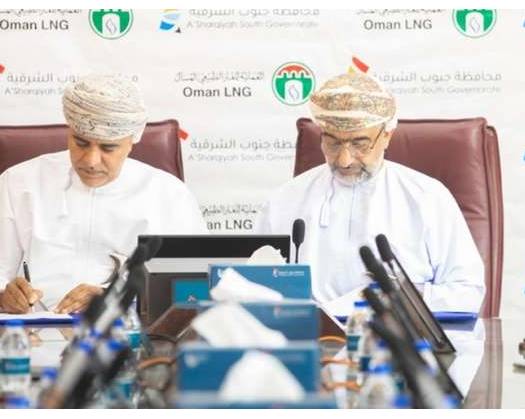 Funding Agreement Inked For 