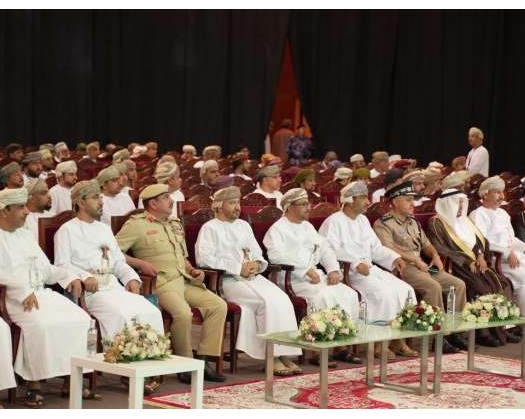 Proposal To Establish A Centre For Artificial Intelligence In Oman