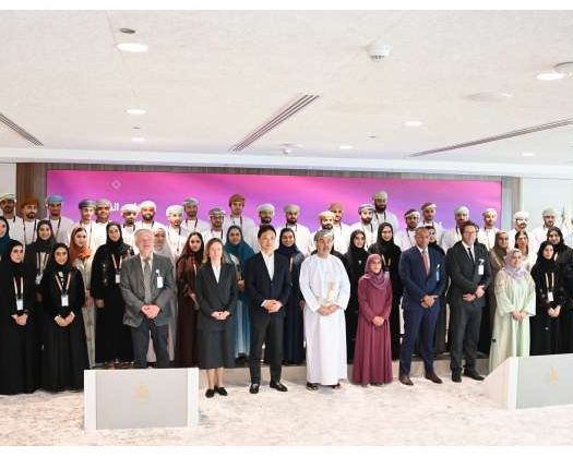 Royal Academy Of Administration Launches Programme To Enhance The Leadership Skills Of Omani Youth