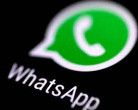 Whatsapp Introduces Username PIN Feature To Combat Spam In Latest Beta