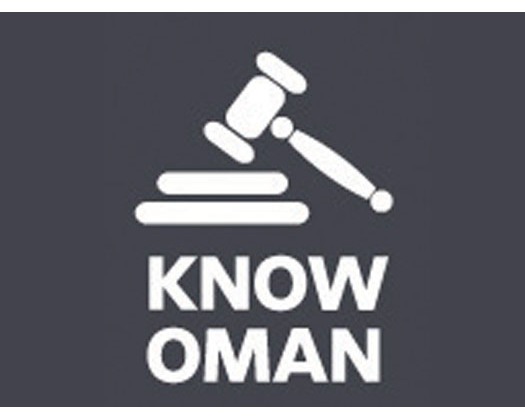 Know Oman: Can Employers Deny Requests To Combine Holidays With Annual Leave?