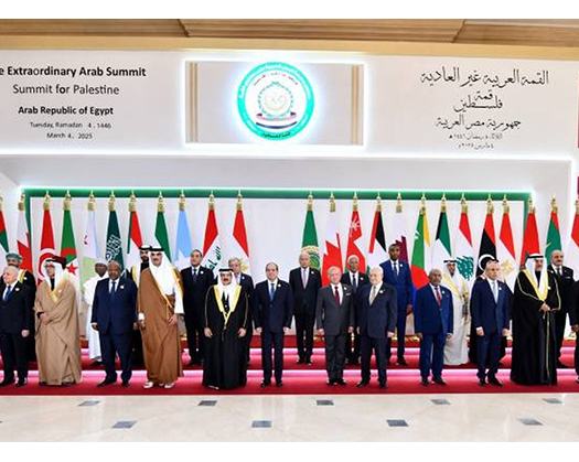 Muslim World League Welcomes Decisions Of Extraordinary Arab Summit