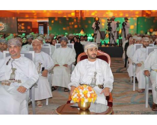 Sayyid Theyazin Graces Opening Of “Governorates Economics Forum 2024”