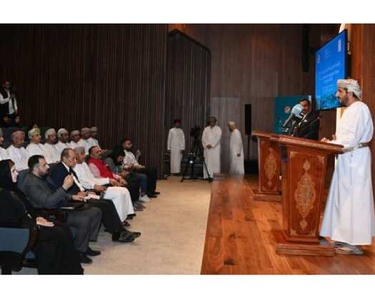 Indian Ocean Conference To Begin In Muscat On Sunday