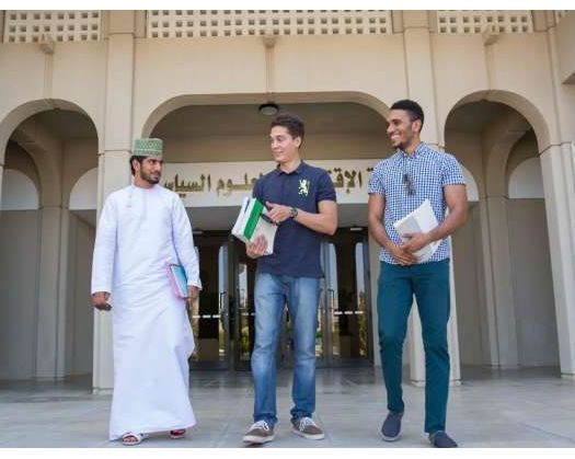 Sultan Qaboos University Launches New Student Admission Programme 'Afaq'