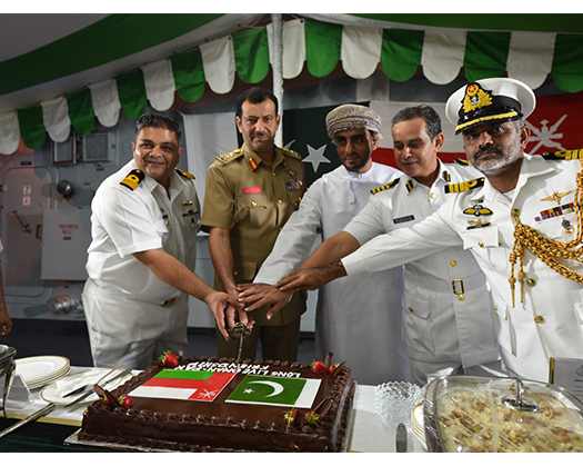 PNS Zulfiquar Pays Visit To Port Of Salalah To Mark 54th National Day Of Oman