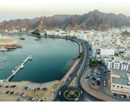 Oman Joins World In Raising Awareness About Air Pollution