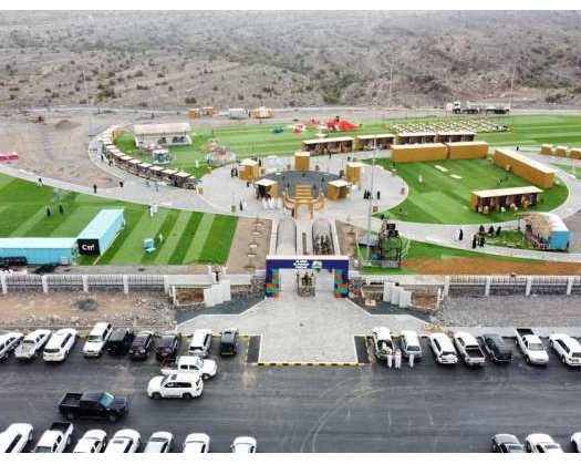 Al Dakhiliyah Governorate Prepares To Inaugurate Al Jabal Al Akhdar Park