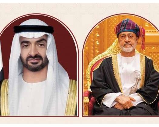 HM The Sultan To Visit UAE On Monday