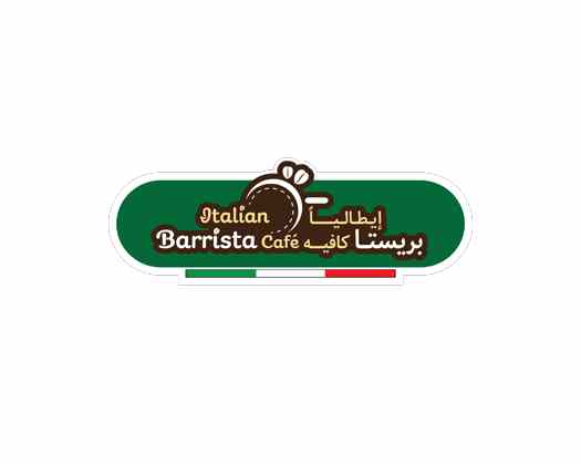 A Taste Of Italy On A Plate: Exploring The Meals At Italian Barista Oman