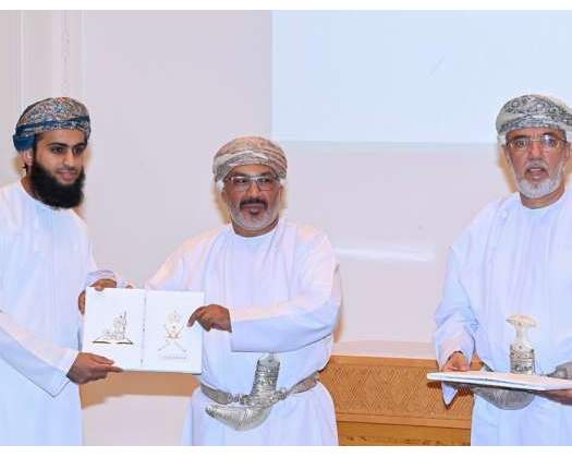 Winners Of 32nd Edition Of Sultan Qaboos Holy Quran Competition Felicitated