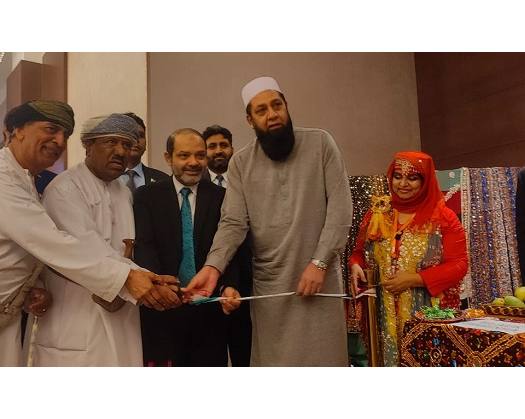 Pakistan’s 79th Independence Day Celebrated With Mango Festival