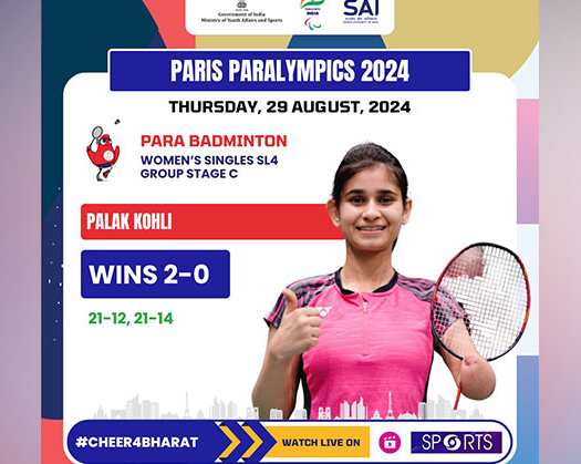 Paris Paralympics: Palak, Thulasimathi, Manisha, Nithya Secure Wins In Women's Badminton