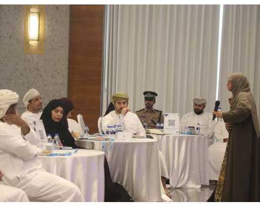 Oman Hosts National Training To Advance Unified Child Protection Practices