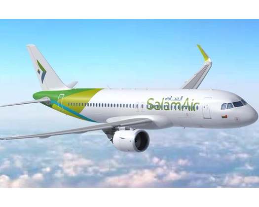 Salamair Launches A 3-day Sales Campaign: 