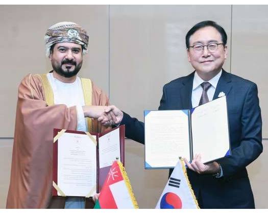 Oman And Korea Ink MoU To Boost Investment