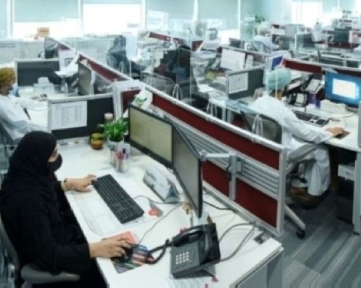 MoL Sets New Wage Transfer Compliance Deadlines