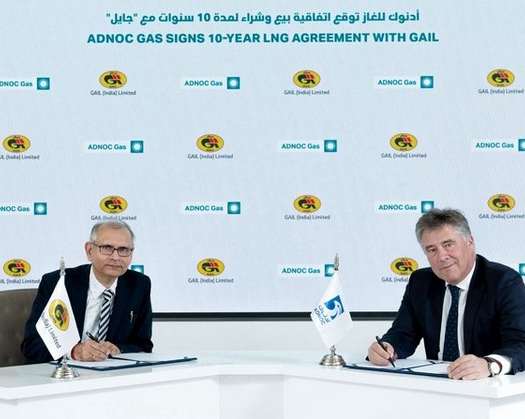 GAIL Signs 10-year Agreement With ADNOC Gas For Delivery Of Upto 0.52 MMTPA LNG