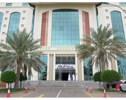 Oman Gets Positive Rating In Tax Transparency