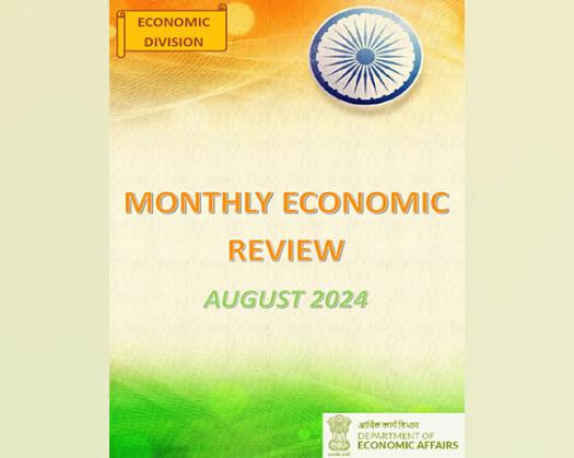 India: Monthly Economic Report Of Govt Says Private Investment Cycle Is Strengthening