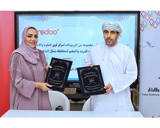 Cooperation Agreement Signed To Equip Liwa Science And Innovation Centre With Robotics