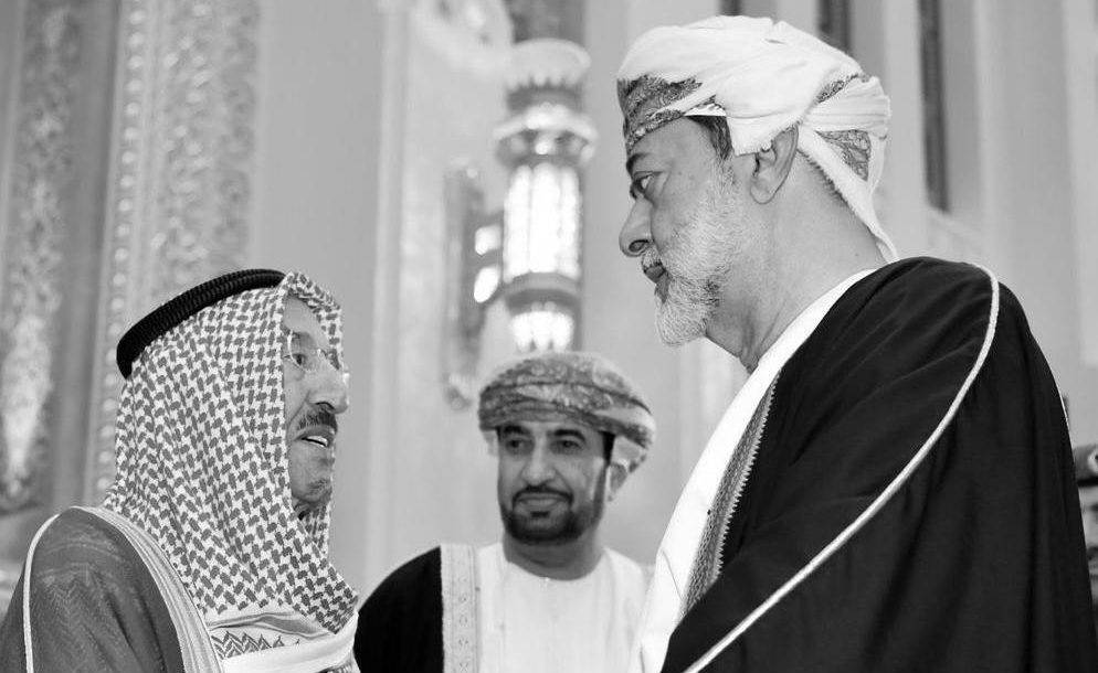 Oman Mourns Kuwait Emir's Demise, Work To Be Suspended