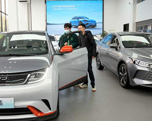 EU Set To Increase Tariffs On Chinese Electric Cars To Protect Its Car Industry