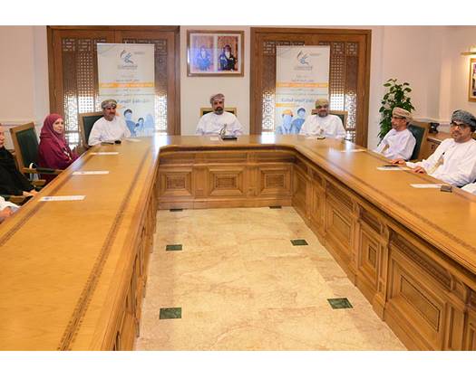 Oman Human Rights Commission Launches 