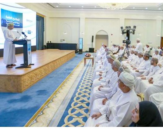 Workshop Reviews Eleventh Five-Year Development Plan